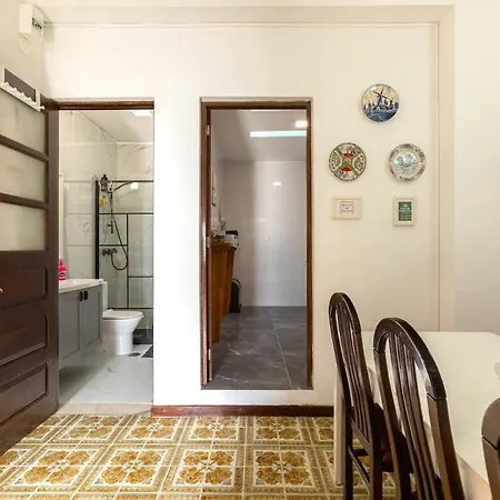 House 아파트 *